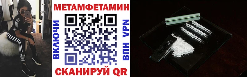 blacksprut как зайти  Нефтекамск  Amphetamine VHQ  дарк нет как зайти  хочу наркоту 