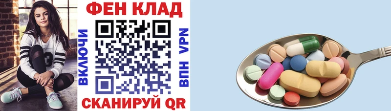Amphetamine Premium Нефтекамск