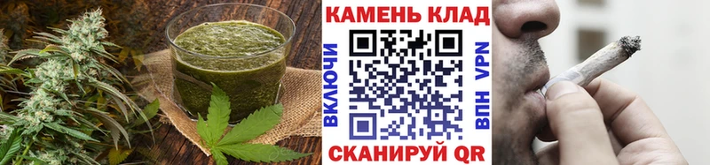 дарнет шоп  Нефтекамск  Canna-Cookies конопля 
