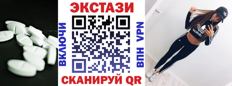 Экстази Punisher  где найти наркотики  Нефтекамск 