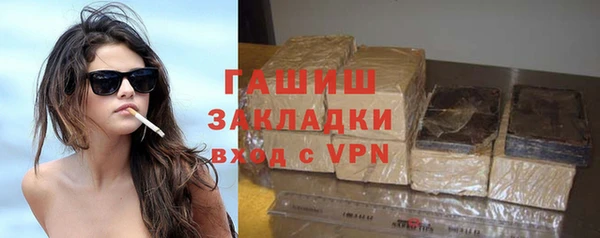 твердый Алзамай