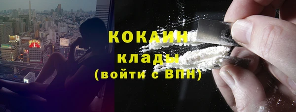 MESCALINE Алексеевка