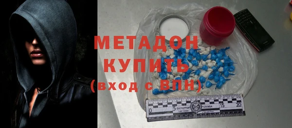 MESCALINE Алексеевка