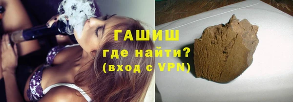 твердый Алзамай
