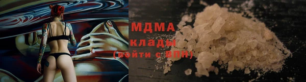твердый Алзамай