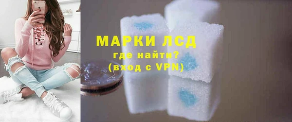 гашиш Надым