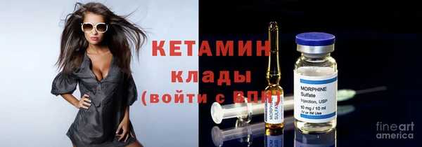 кокаин Артём