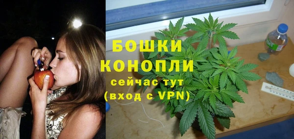 гашишное масло Алексин