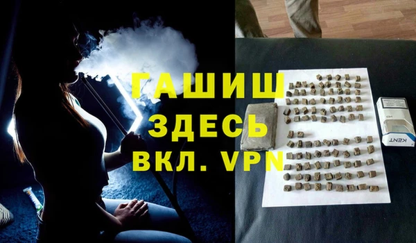 MESCALINE Алексеевка