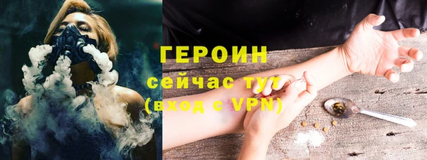 наркотики Наволоки