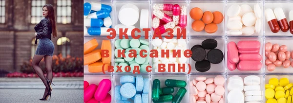гашишное масло Алексин